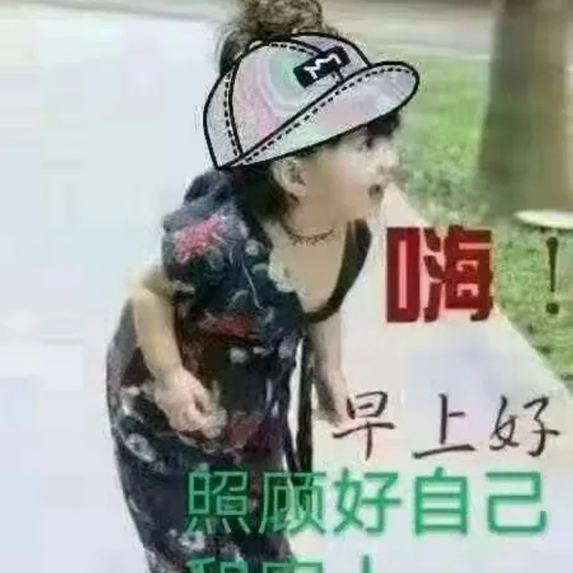 해피