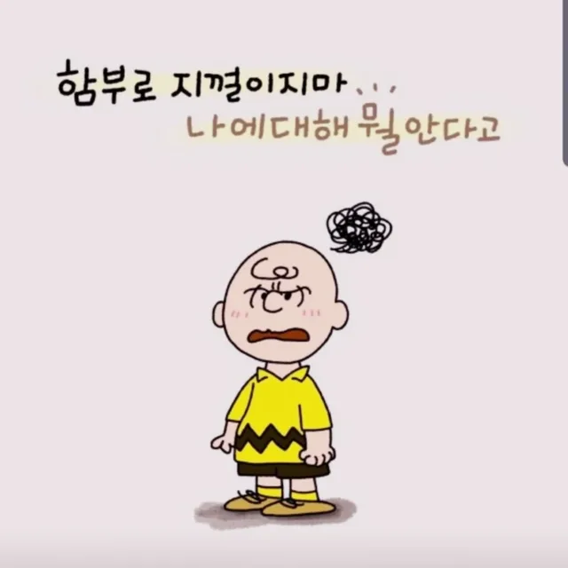 우씨