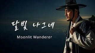 수영강