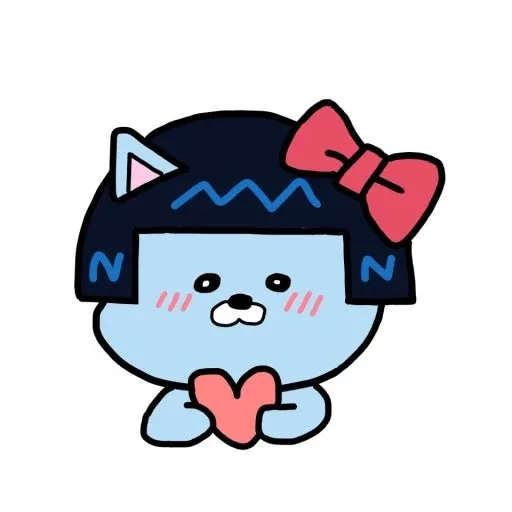 네오