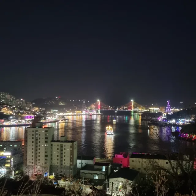 낭만여수