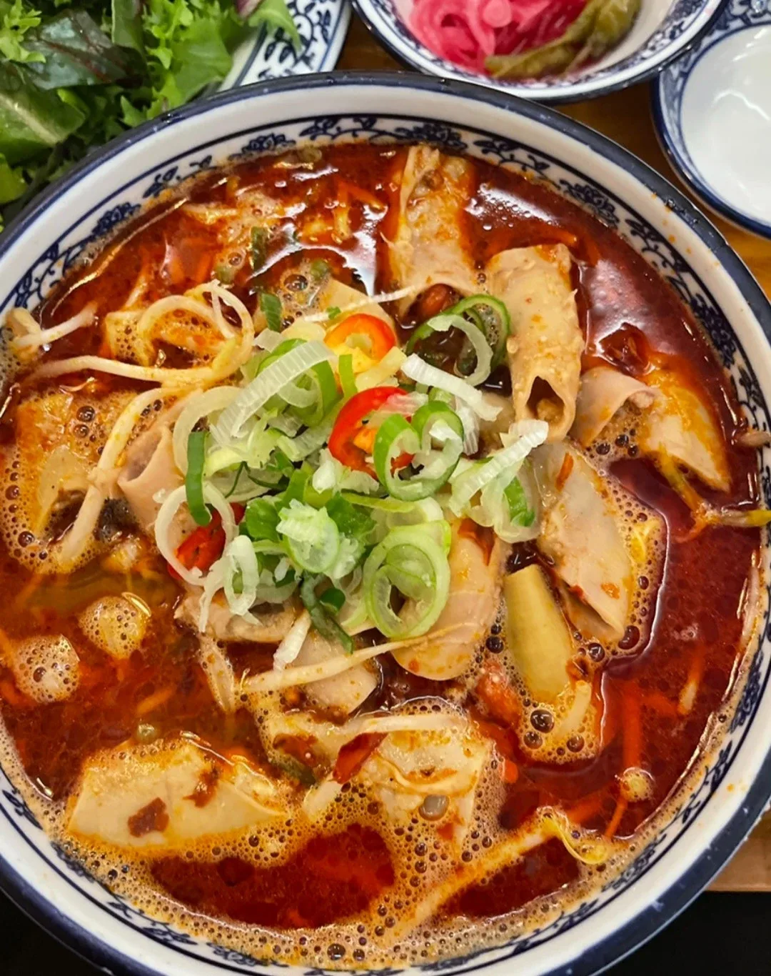 곱창쌀국수