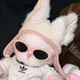 냥늉냥