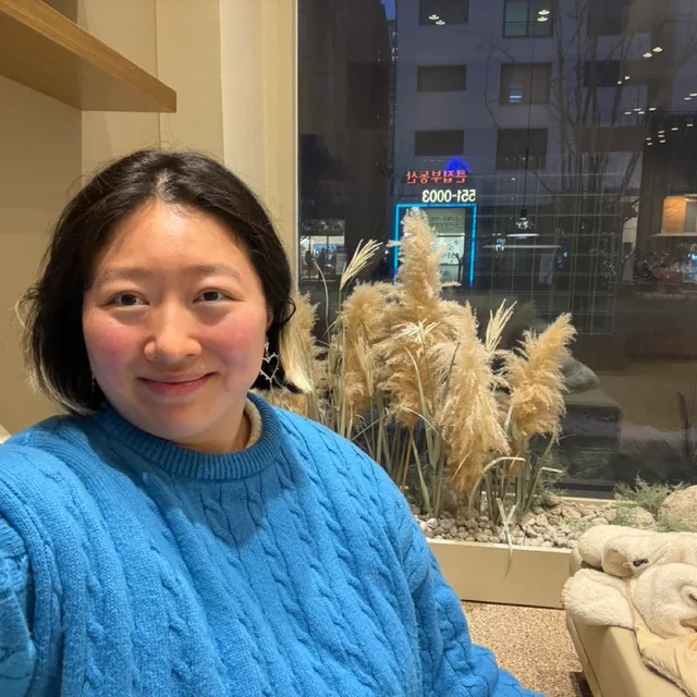 수연이