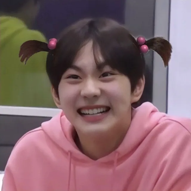 누구세여의