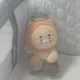 둉냐