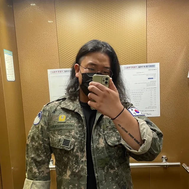 어그래