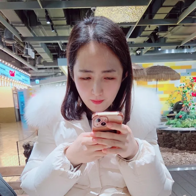 하진