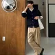 코코볼