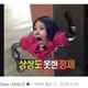꾺구까까