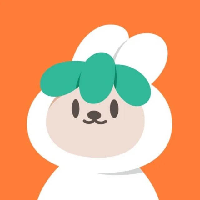 당근이세요