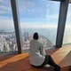 아담쓰