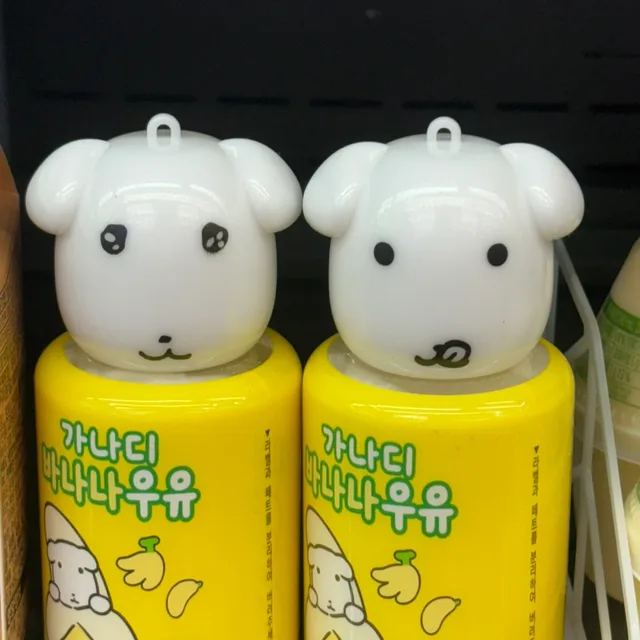 연우