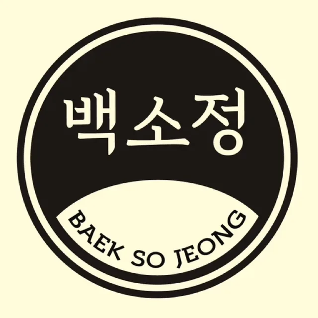 백소정오송역점