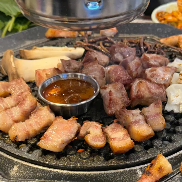 하하