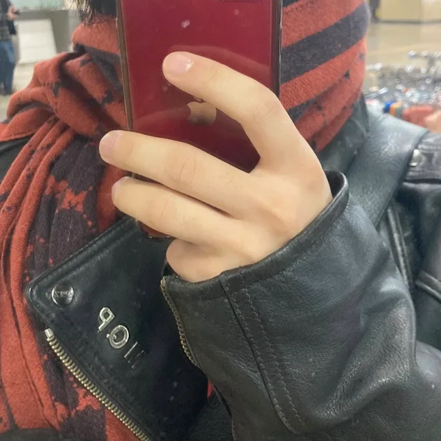 머드