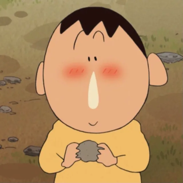 맹구
