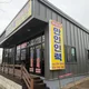 만인인력