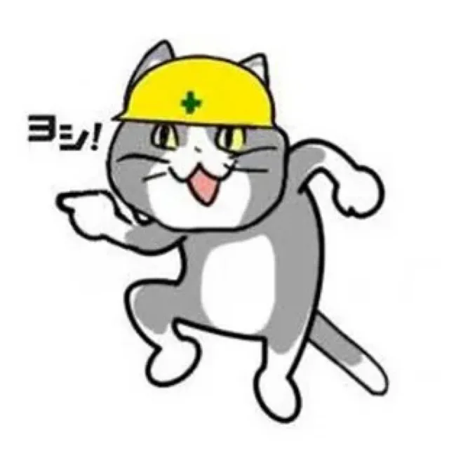 일하기싫다
