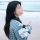 쭈뀨