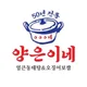 동이야