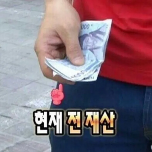 구구