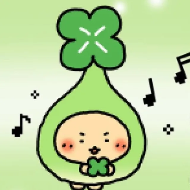 행운의망곰초