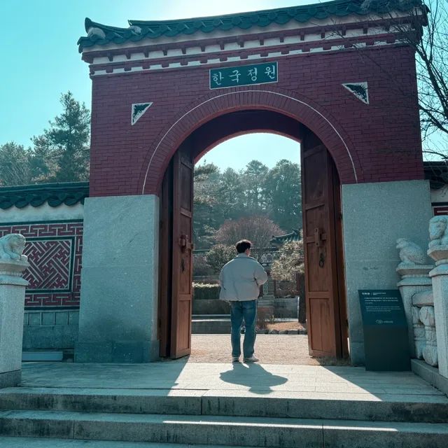 루케이드
