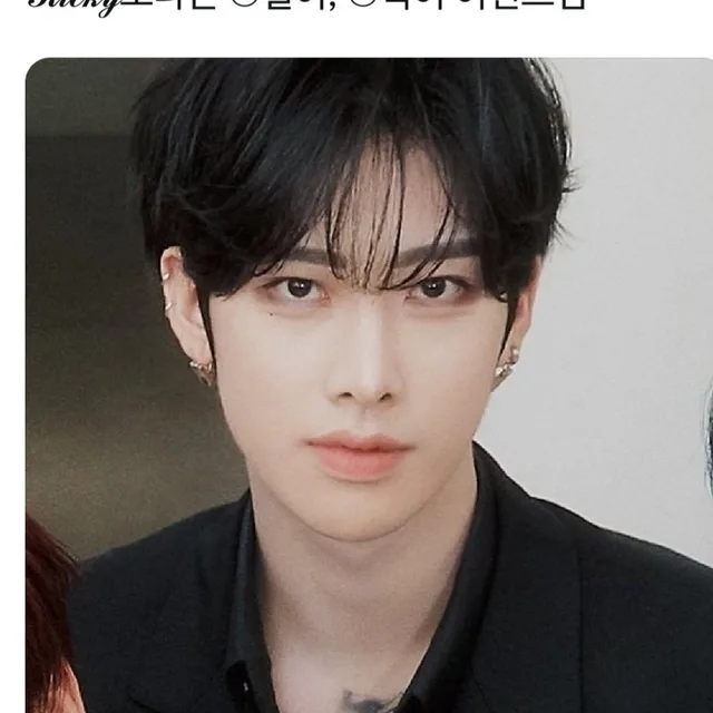 팡렁