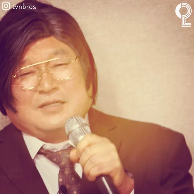 최익현
