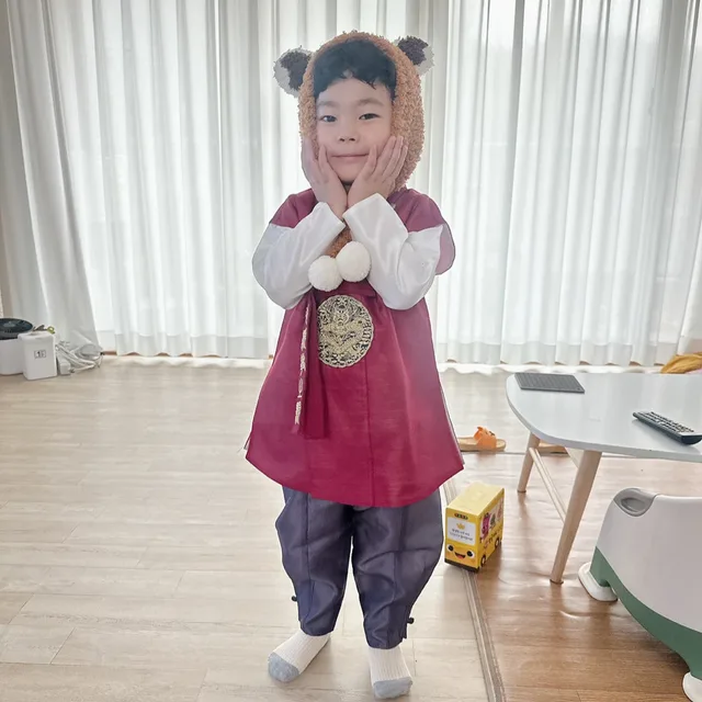 아르르민