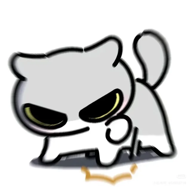 식이