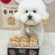 스윗아사랑해