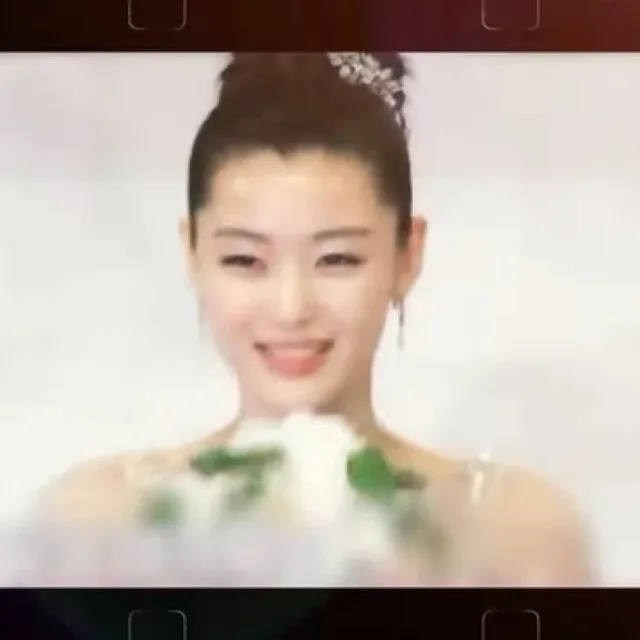 미도