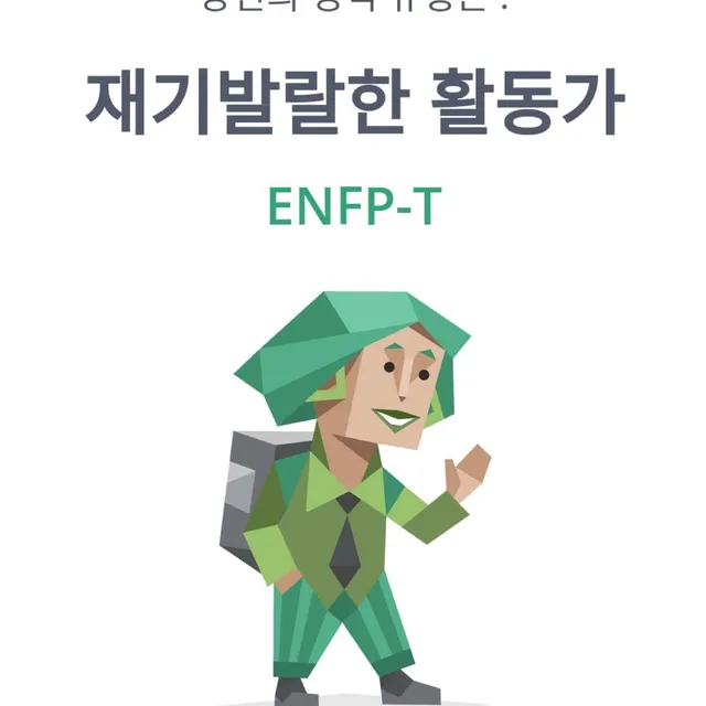 무명