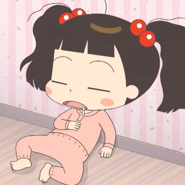 미야옹