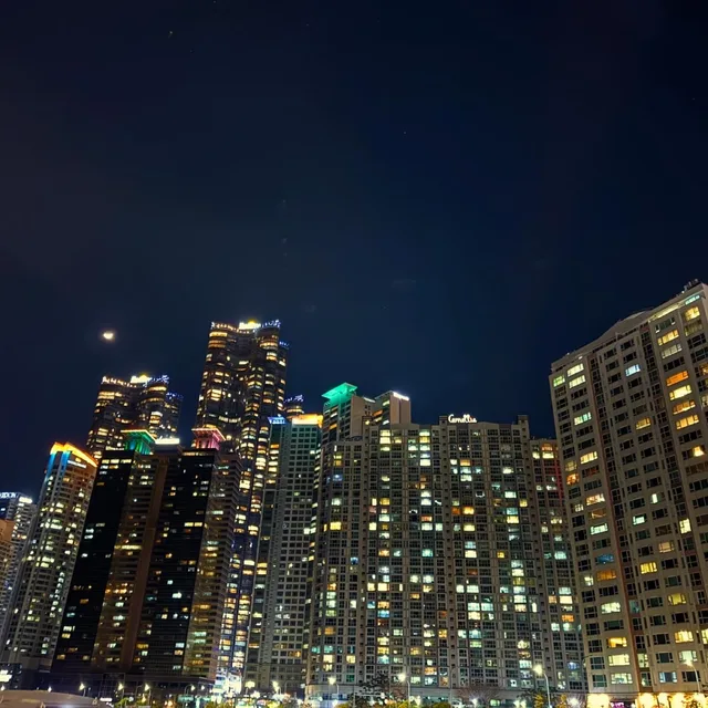 이슬이야