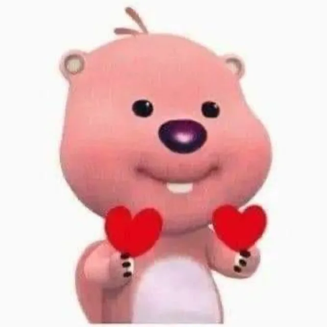 땅근