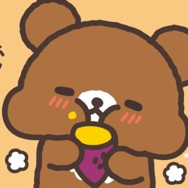 겨울언제와