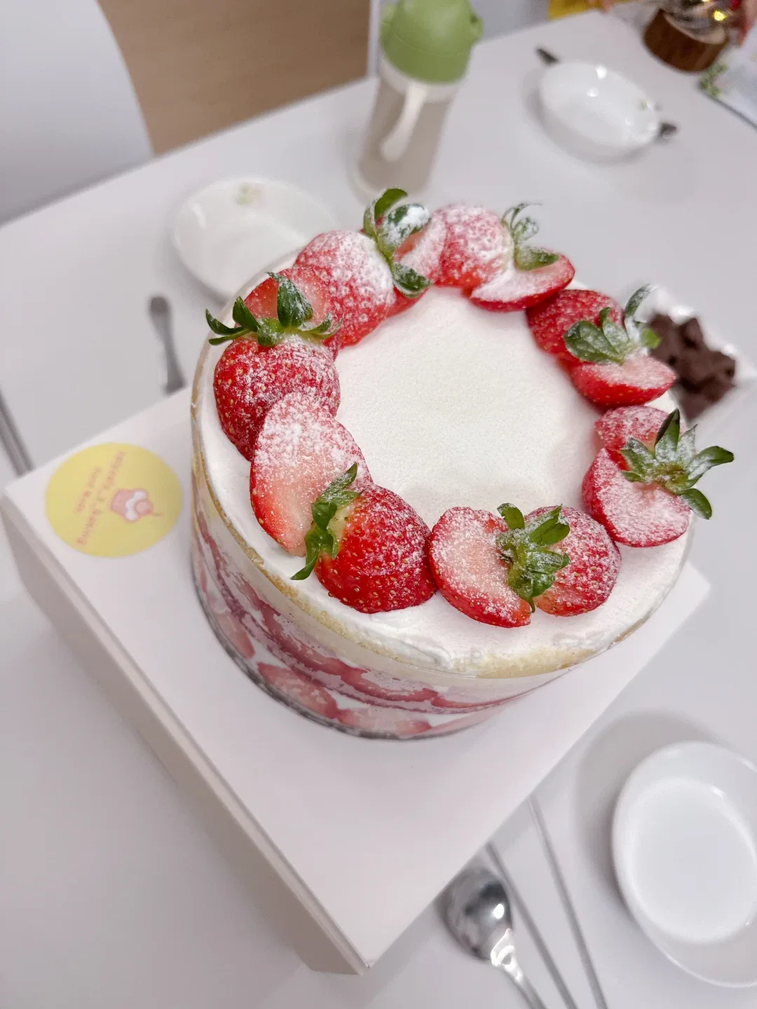 서블리