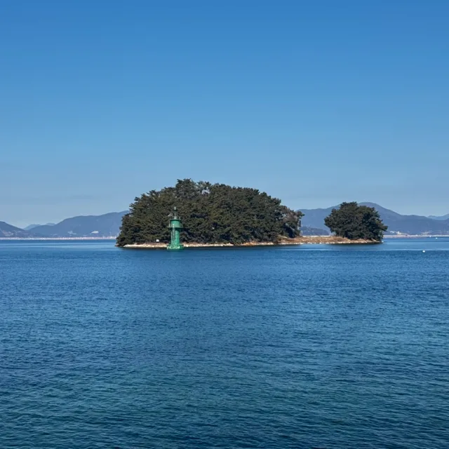 푸른소금