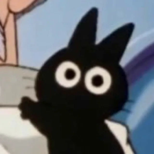 뜨뭉