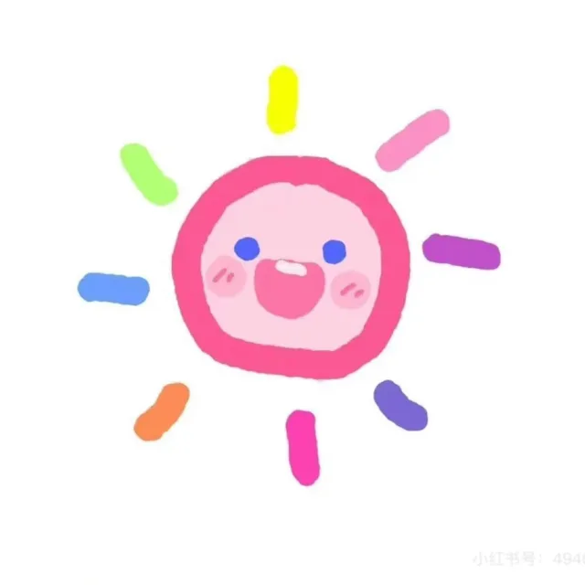 설아
