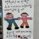 여니기리
