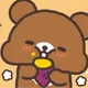 말랑말랑
