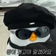오늘도피쉬데이