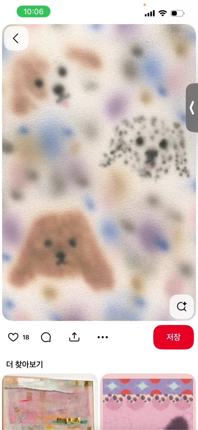 littledog