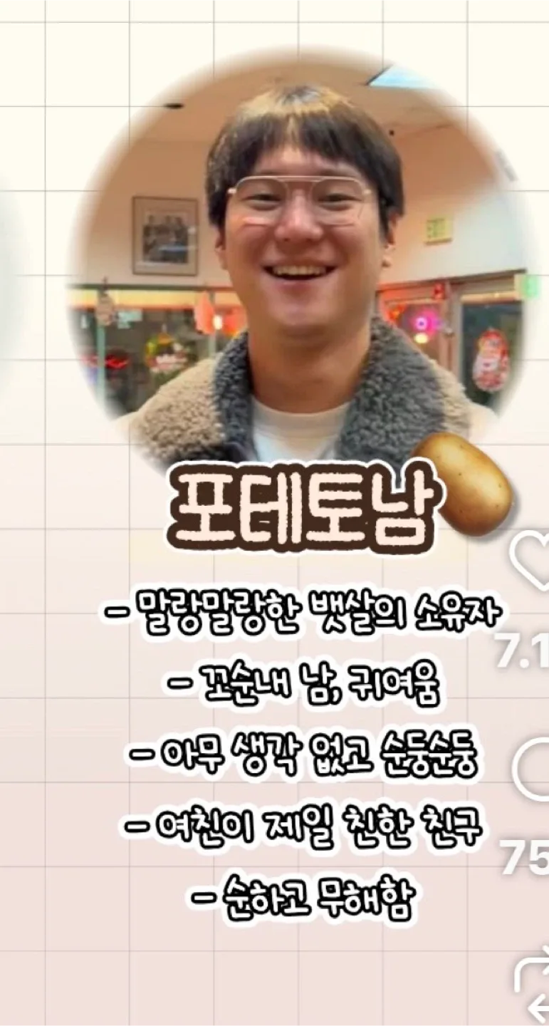 믿음신뢰사랑