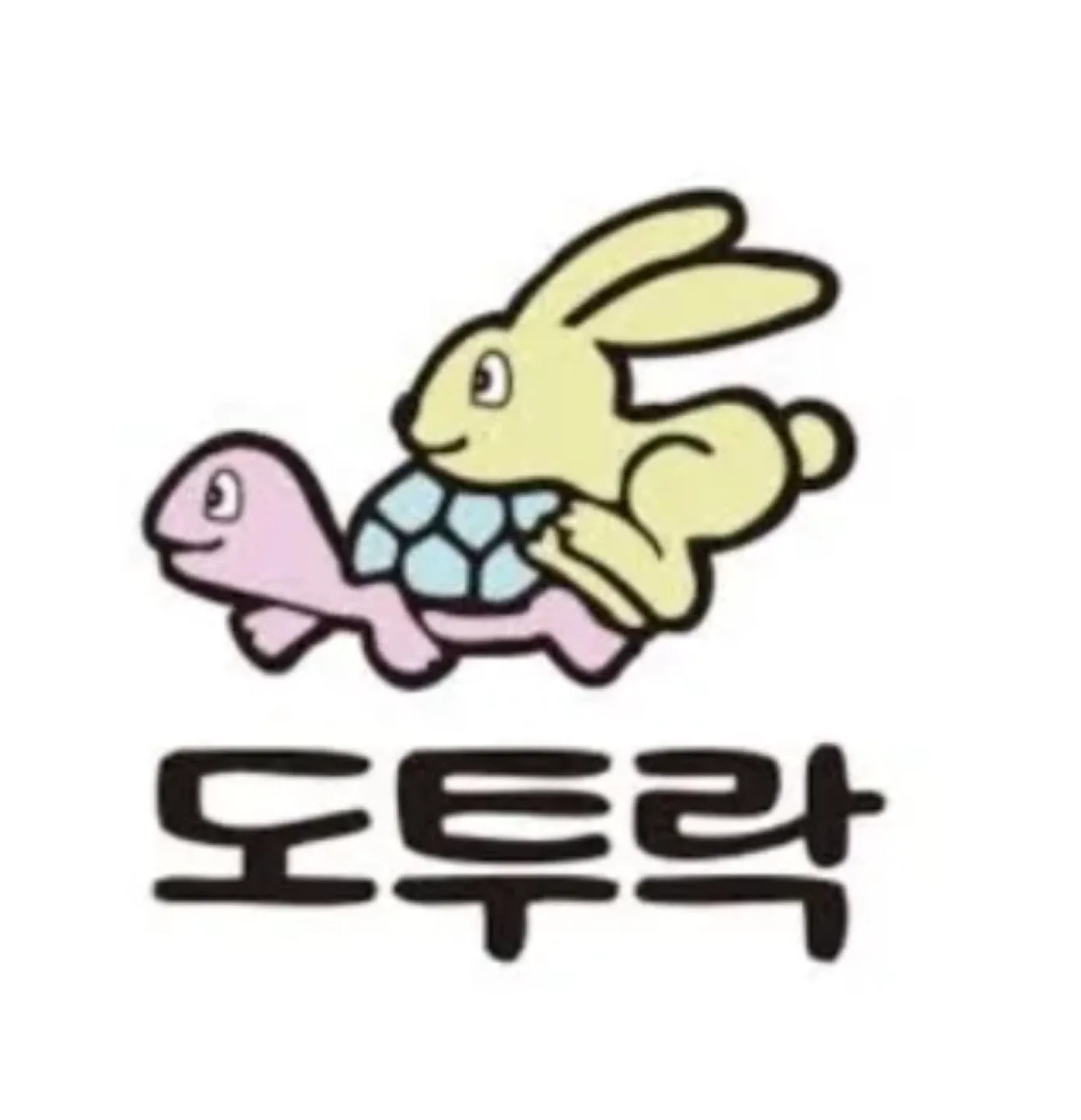 수우우우