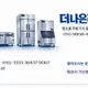 수지아빠